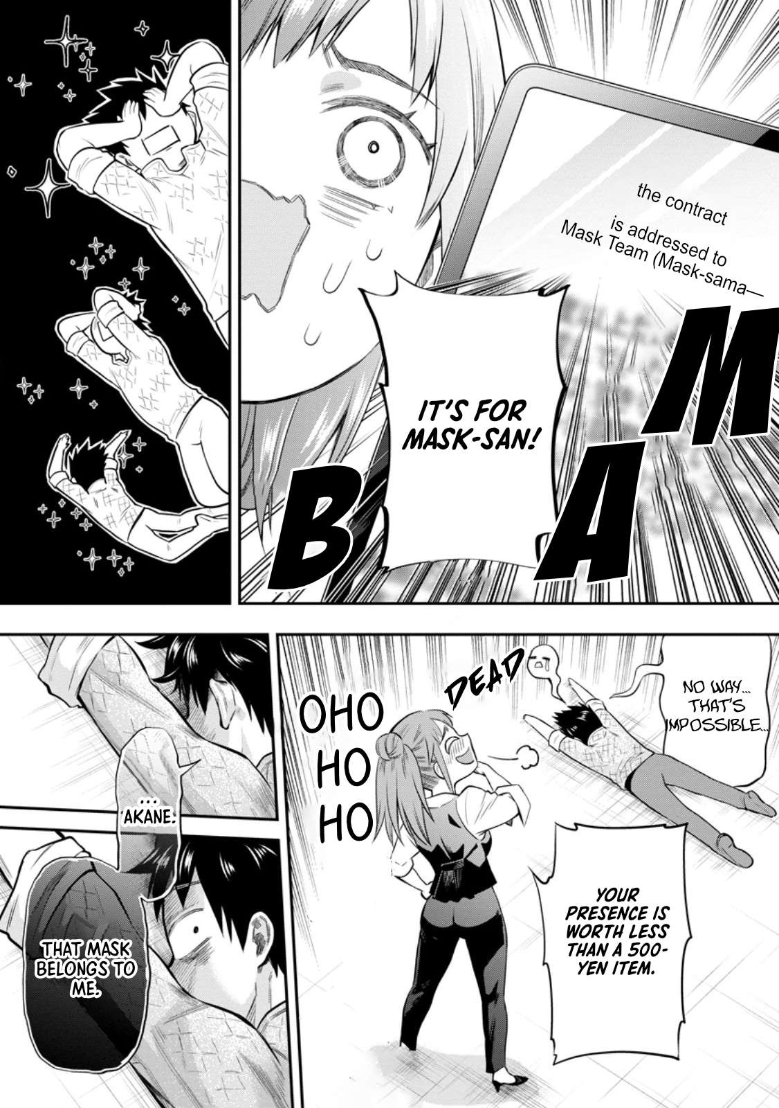 Let's be an Adventurer! ~Defeating Dungeons With a Skill Board~ Chapter 54 6